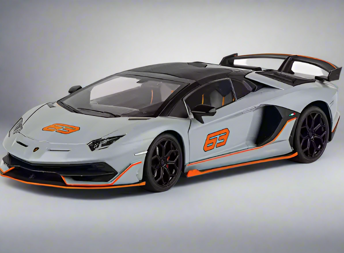 Lamborghini Aventador SVJ