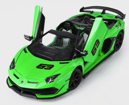 Lamborghini Aventador SVJ