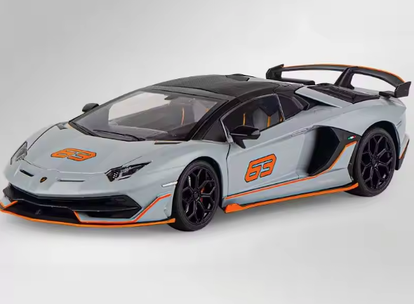 Lamborghini Aventador SVJ