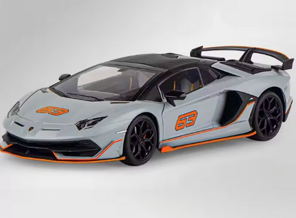 Lamborghini Aventador SVJ