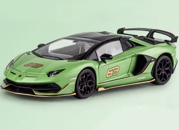 Lamborghini Aventador SVJ