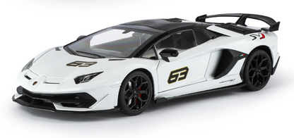 Lamborghini Aventador SVJ