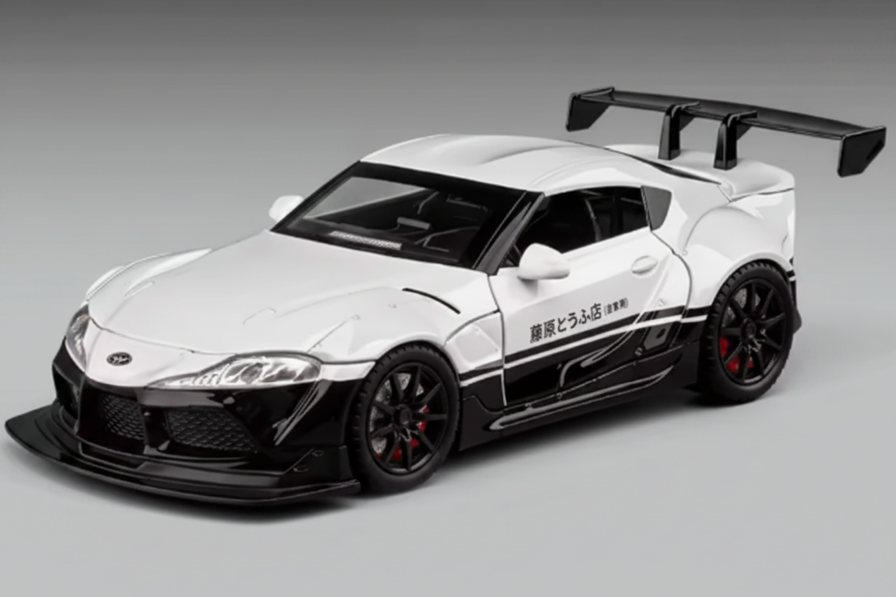 Toyota GR Supra MK5 A90 1/24